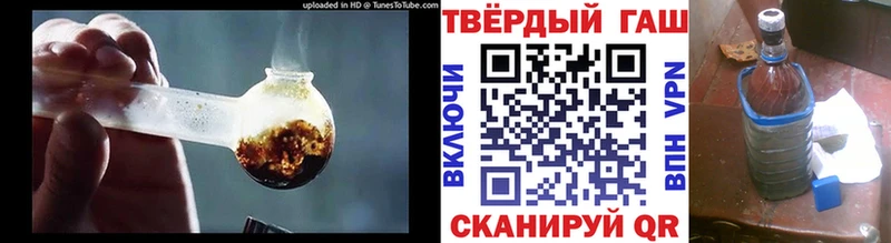 Что такое Красавино АМФЕТАМИН мега ТОР Мефедрон Конопля Гашиш A-PVP