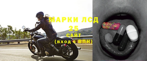 не бодяженный Абаза
