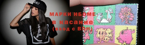 прущие крисы Нея