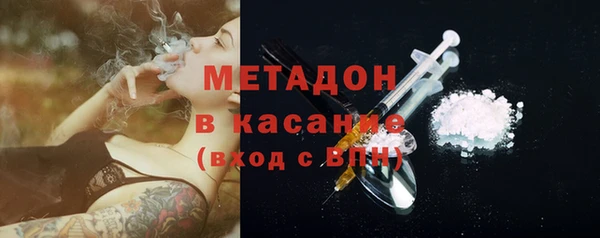 не бодяженный Абаза
