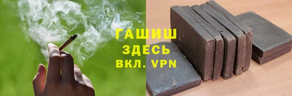 не бодяженный Абаза