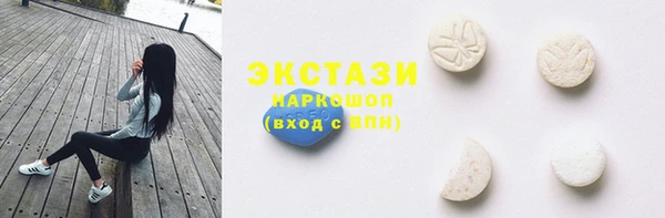 марихуана Абдулино