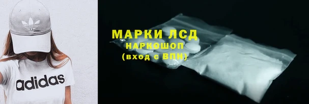 не бодяженный Абаза
