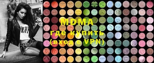 марихуана Абдулино