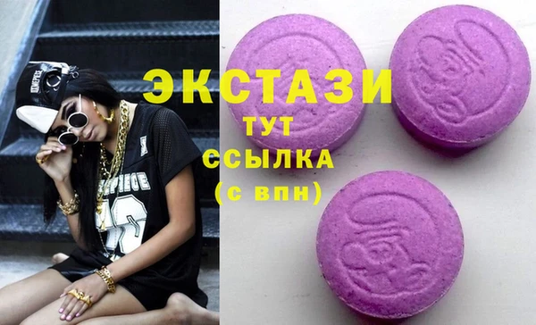 марихуана Абдулино