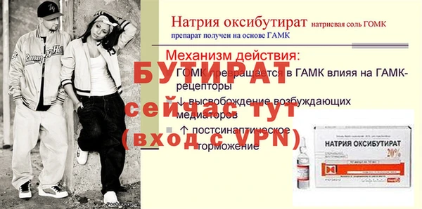 марихуана Абдулино