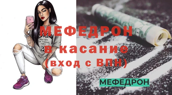 марихуана Абдулино