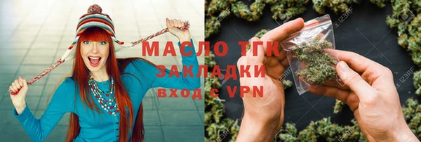 не бодяженный Абаза