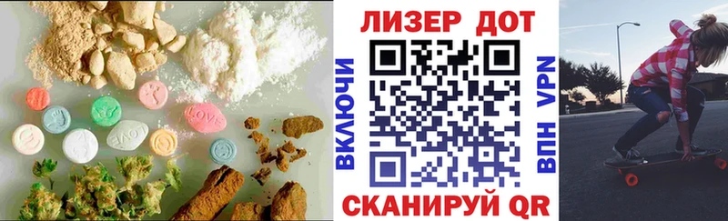 mega ONION  Красавино  Лсд 25 экстази ecstasy 