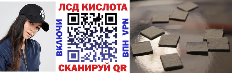 OMG как зайти  Красавино  Наркотические марки 1,5мг 