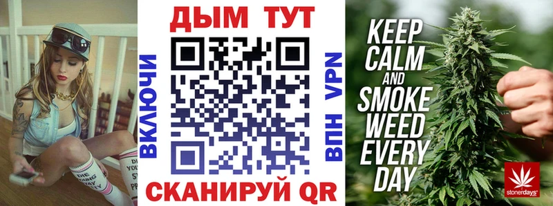 ссылка на мегу онион  Красавино  Каннабис Ganja 
